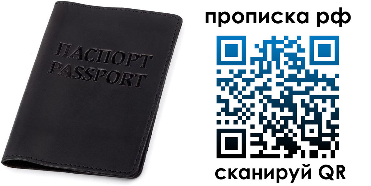 форма 3 в Щиграх